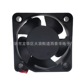 4020滾珠散熱風扇直流12V大風量低噪音散熱風機電源風扇